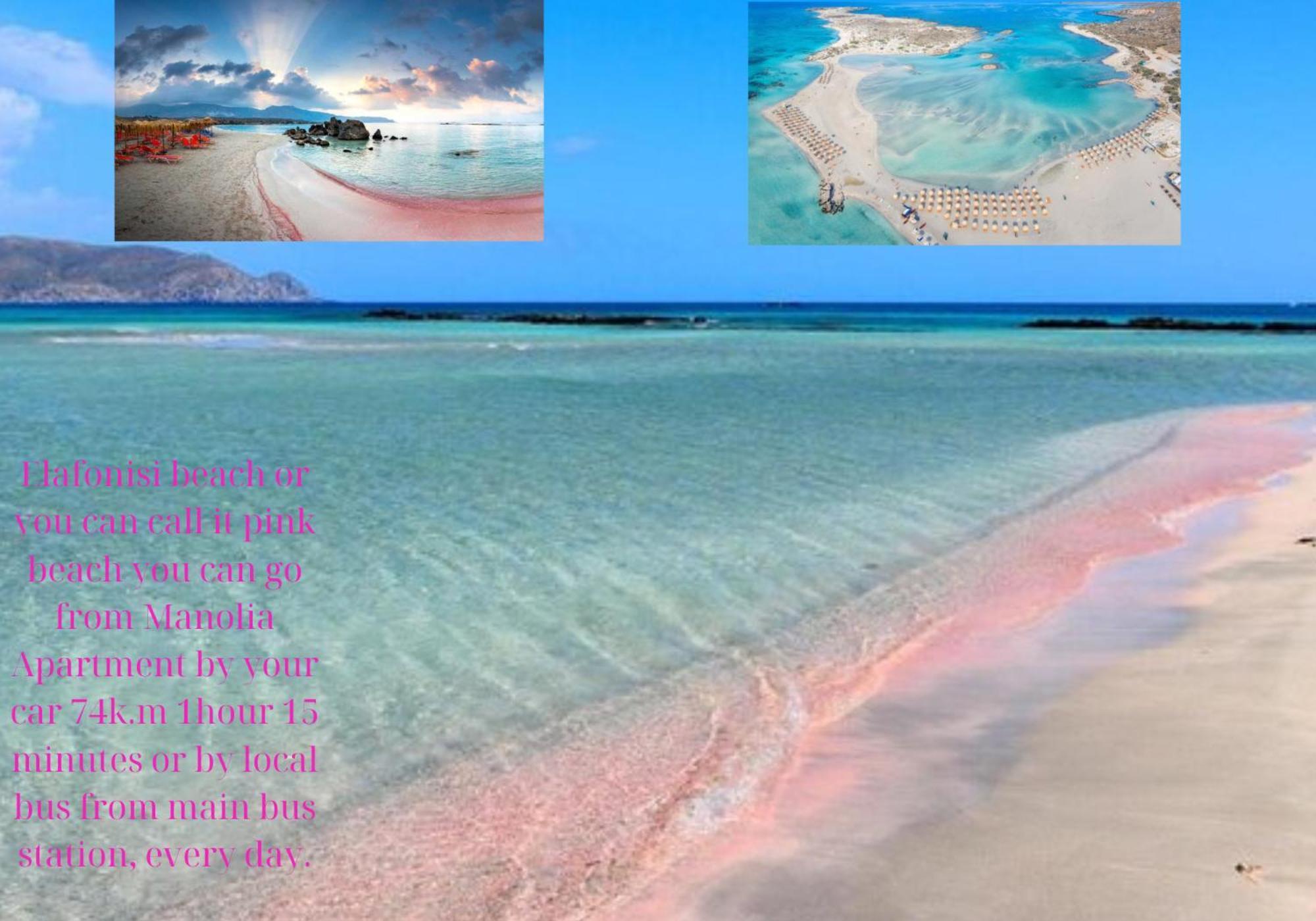 חאניה Center Manolia Dream 3 Bedroom Apartment 100M Away From The Beach מראה חיצוני תמונה